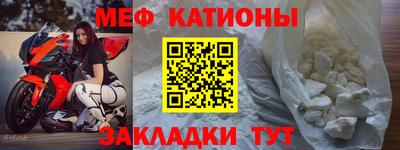 ПСИЛОЦИБИНОВЫЕ ГРИБЫ Наро-Фоминск