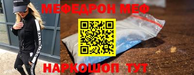 ПСИЛОЦИБИНОВЫЕ ГРИБЫ Новозыбков