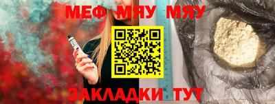 герыч Обь