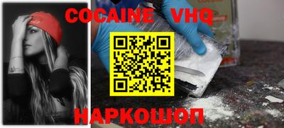 PSILOCYBIN Нальчик