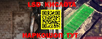 a pvp Нарткала