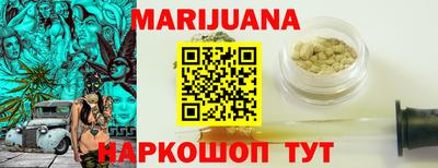 ПСИЛОЦИБИНОВЫЕ ГРИБЫ Новозыбков