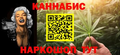 PSILOCYBIN Нальчик