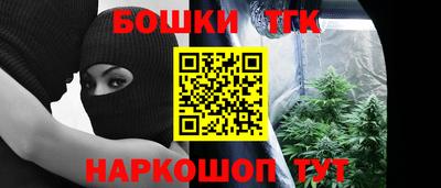 PSILOCYBIN Нальчик