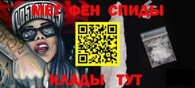 PSILOCYBIN Нальчик