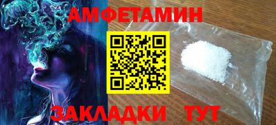 ПСИЛОЦИБИНОВЫЕ ГРИБЫ Наро-Фоминск