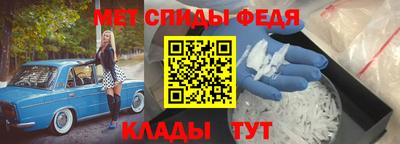 ПСИЛОЦИБИНОВЫЕ ГРИБЫ Наро-Фоминск