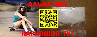 МДМА Новокубанск