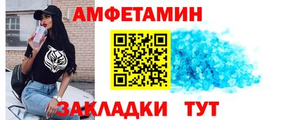 ПСИЛОЦИБИНОВЫЕ ГРИБЫ Наро-Фоминск