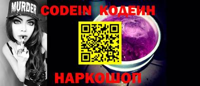ПСИЛОЦИБИНОВЫЕ ГРИБЫ Наро-Фоминск