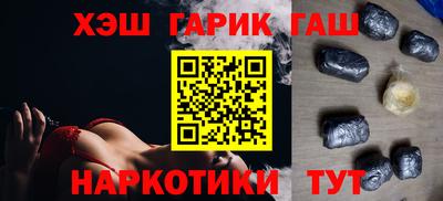 a pvp Нарткала