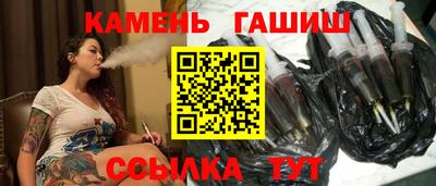 ПСИЛОЦИБИНОВЫЕ ГРИБЫ Наро-Фоминск
