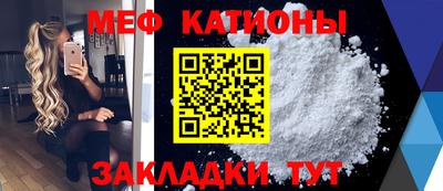 PSILOCYBIN Нальчик
